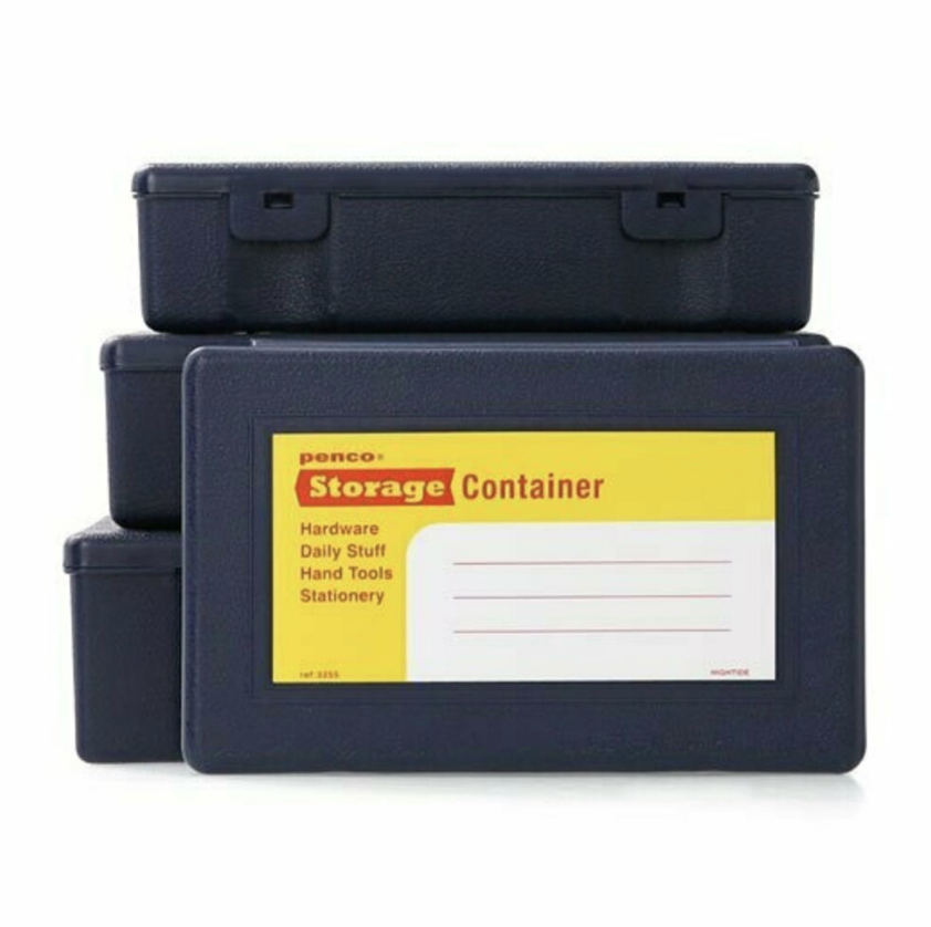 4 storage boxes - navy
