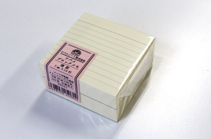 Tsubame Ruled Sticky Notes