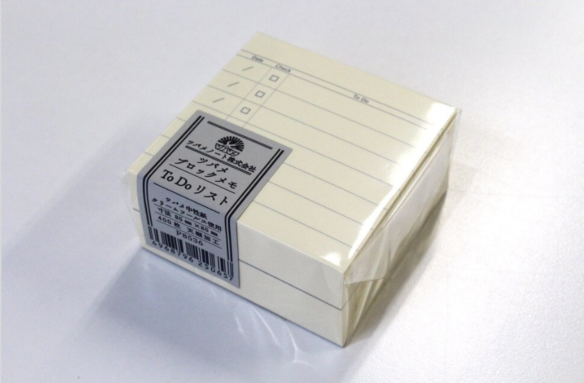 Tsubame To Do Sticky Notes